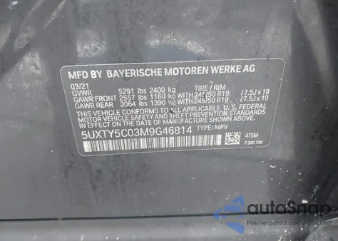 2021 BMW X3 xDrive30I из США, поврежденный, VIN 5UXTY5C03M9G46814